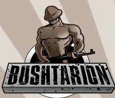 Bushtarion logo